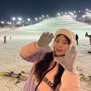 지산 스키장 렌탈샵 내돈내산 추천, 지산 리조트 엑스게임 | 보드복이 예쁘면 기분이가 좋거든요