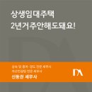신동권세무회계