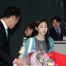 연아