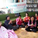 성은경로당 이미지
