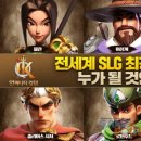 킹덤게임즈 이미지