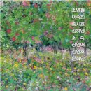 누벨백미술관 이미지