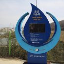 상노천 이미지