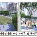 정원파크 이미지