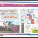 지에스(GS)25 부천도서관