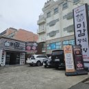 본리동주유소 이미지