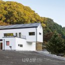 원스어폰어타임