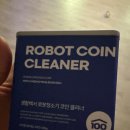 상점100% | 로보락세제 생활백서 고체세제 코인형 로봇청소기 호환용 100% 리얼 후기 정리