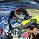 포디움