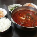 거산1리 마을회관 이미지