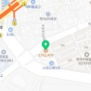 도미노피자대구화원점 이미지