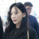 오늘자 태연 인천공항 출국 기사사진...jpg 이미지