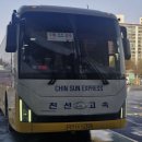 수원-1630 이미지