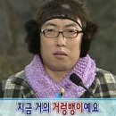 내가돼지 이미지