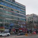 안산마사지 시원하게 잘하는 곳 추천! 챈라이풋앤바디