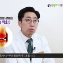 튼튼마디한의원 네이버블로그