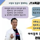 동탄순환대로20길 이미지