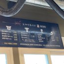 오대정육식당 이미지