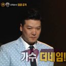 더네임