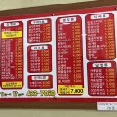 김안에밥있다 이미지