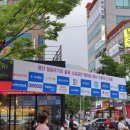 LG당구클럽엘쥐 이미지