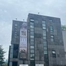 사리원면옥 | [식당]대전 현지인 맛집 사리원면옥 본점 매우 솔직후기