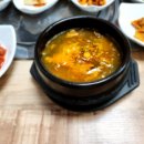 대왕한정식 이미지