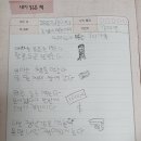 (주)아이북랜드 이미지