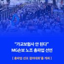 주식회사 가교 이미지