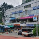 사당자이아파트 상가 이미지