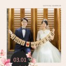 성왕로 옥천-12 이미지