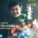 (주)이현 이미지