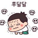전주국악기 이미지