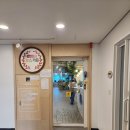 신길로42가길 | 영등포 육아지원센터 맘스가든 장난감 대여 추천(세계장난감도서관 신길점)