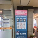 선운산 한우 이미지