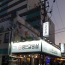 합성동297 이미지