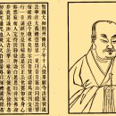 지자인