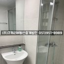 영도센트럴에일린의뜰 이미지