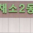 미남상회 이미지