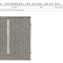 세종장 이미지