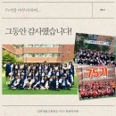 황은진 개인발표회 시즌2 | [2025] 7월 정산(1)