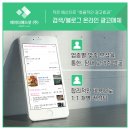주식회사 스마트넷 이미지