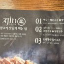 진1926서귀포 이미지