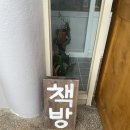 제주섬타임즈 이미지