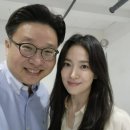 송혜교·서경덕, 삼일절 맞아 &#39;여성 최초 의병장 윤희순&#39; 알려 이미지