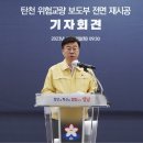 궁내교 이미지