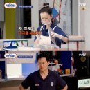 서진이네 이미지
