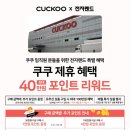 라잇나우 이미지