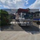 신성자원㈜ 이미지