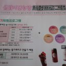 들꽃가람 이미지
